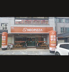 매장 사진